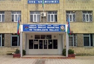 Göyçay Dövlət İdarəetmə və Texnologiya Kolleci